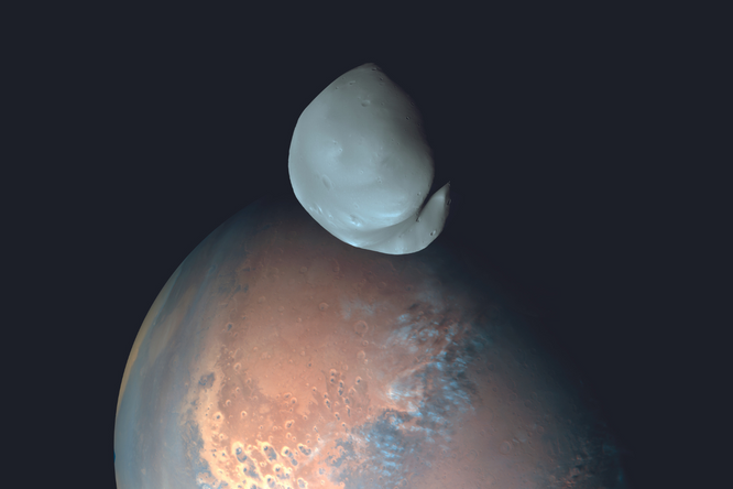 Deimos in focus